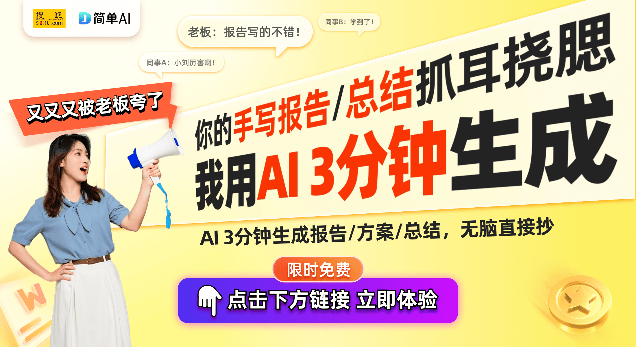 调清洁方法创新提升用户体验米乐m6格力电器新专利：空